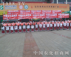 2013ֲ޶ȵЧ