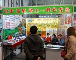 �����挚����29��ֲ����(hu��)־�ڱص�