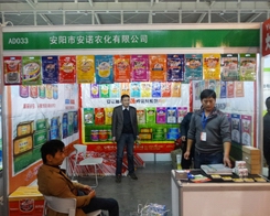 ���Z�r(n��ng)���e�O���(zh��n)2013���K�Ͼ�ֲ���p����(hu��)