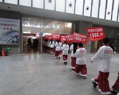 �r(n��ng)����(zh��n)ʿ��2013ֲ���p����(hu��)�ϴ�Ů���