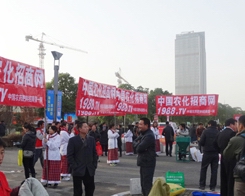 2013���K�Ͼ�ֲ�������r(n��ng)���F(tu��n)ꠊ^��ǰ��