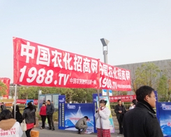 �r(n��ng)���W(w��ng)�F(tu��n)ꠅ�����2013ֲ����