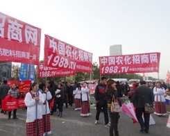 �r(n��ng)���W(w��ng)��(zh��n)ʿ�^����2013ֲ���p����