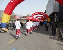 ��29��ֲ���p�����ϲ�η������r(n��ng)���W(w��ng)�F(tu��n)�