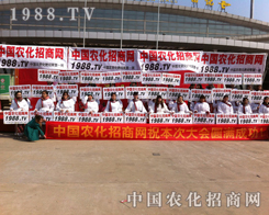 �Գֲ�и����2013��ʝ��r(n��ng)�Yչ�Ĵ�������