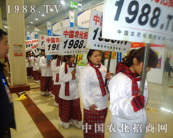 2013�ʝ��r(n��ng)�Y���r(n��ng)���W(w��ng)���P����