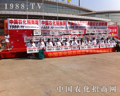 �V�2013�r(n��ng)�Y���F(xi��n)�����r(n��ng)���W(w��ng)�����_