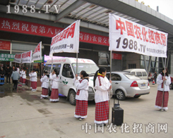 2013��ʝ��r(n��ng)�Yӆ؛���ڬF(xi��n)1988.TV���C