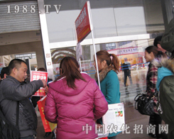 1988.TV�Ï�(qi��ng)��Č����C��һ��
