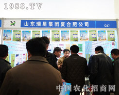 ���Ǽ��F(tu��n)�ڵڰˌúʝ��r(n��ng)�Y���@���u