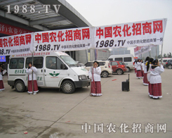 �˺���1988.TV�����q��һ�l��������ע��