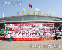 ��ɽ�|�ʝ��r������1988.TVȡ�Ä���