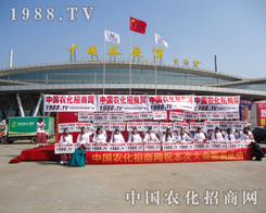 �r�����̾W�Ì�����������2013�ʝ��r�Y��