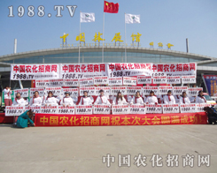 2013�ʝ��r(n��ng)�������r(n��ng)���W(w��ng)�����M�@