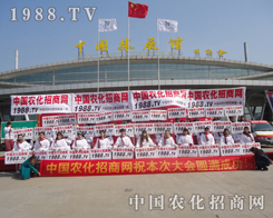 �r(n��ng)�����̾W(w��ng)׌չ����M����