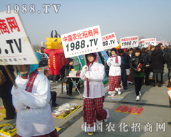 �r(n��ng)���W(w��ng)�c��һ����2013�r(n��ng)�Y��