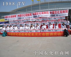 8�úʝ��r(n��ng)�Y�p�������r(n��ng)���W(w��ng)�`�Ů���