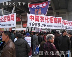 ǰ�M(j��n)���r(n��ng)�����̾W(w��ng)��Ŀ��(bi��o)