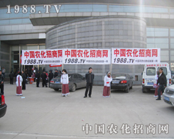 ��ɽ�˺��ĕ��������r���W���L