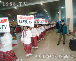 �r���W����2013�r�Y���ĳɹ����_