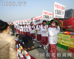 �r(n��ng)���W(w��ng)�(du��)�鰿����2013��ʝ��r(n��ng)�Yչ��(hu��)��(ch��ng)