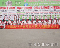 �r�����̾W(w��ng)�F���2013���ݷ��ϕ�ȫ���Ը�