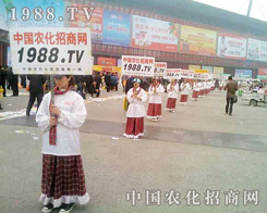 ���������ի@ �r�����̾W(w��ng)��15�÷���չ���