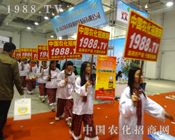 2014(j)ֲ(hu) (jin)و(jin)