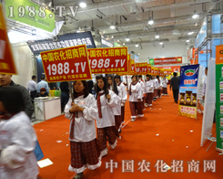 2014(j)ֲ(hu) ҂(jin)r(nng)Ч(qing)