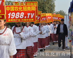 Сr(nng)(du)2014ֲ(hu)չF(xin)ഺ