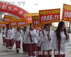 2014ֲp(hu)ϣr(nng)W