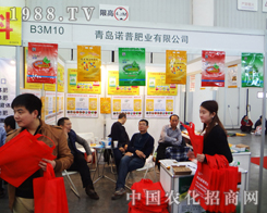 ���u�Z�շʘI(y��)��չ2014ֲ����