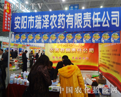 ���������r(n��ng)ˎ��2014ֲ�����ς�����A