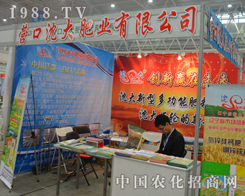 IʘI(y)ϲӭ2014ֲ(hu)