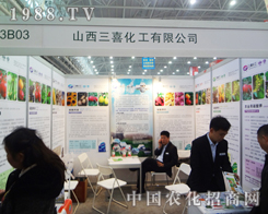 2014h(hu)Ͻǿhϲ