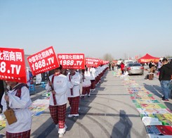 2014�ʝ��r(n��ng)����(hu��)���r(n��ng)�����ň�(ji��n)�־��Ǆ���