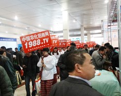 �r(n��ng)�����̾W(w��ng)��չ��2014��ɽ�|�ʝ��r(n��ng)�Y��(hu��)