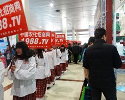 2014�ʝ��r(n��ng)�Yչ�N��(hu��)�r(n��ng)�����̾W(w��ng)ֵ���P(gu��n)ע