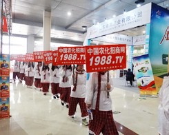 �r(n��ng)�����̾W(w��ng)¡�؅���2014��ʝ��r(n��ng)�Y��(hu��)