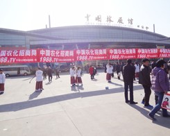 �r(n��ng)����(zh��n)ʿ�ú�ˮ�V��(xi��)�ɹ�