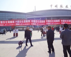 �r(n��ng)������2014��ʝ��r(n��ng)�Y���ו�(hu��)�Ͻ��c(di��n)