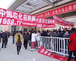 �r����(zh��n)ʿ�^����2014��ɽ�|�ʝ��r�Y��