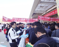 ��2014�ʝ��r�Yչ�N�����r���F��������