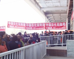 ��2014�ʝ��r(n��ng)�Y�����r(n��ng)���W(w��ng)�ի@����