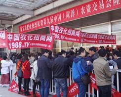 �r���W(w��ng)�e�O����2014�ʝ��r����