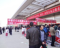 ��2014ɽ�|ʡ�ʝ��r�Y���ϵ������L��