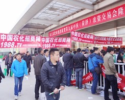 �r��������2014�ʝ��r�Y���ו��F(xi��n)������