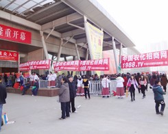 2014��ʝ��r�Y�����҂����İٱ�