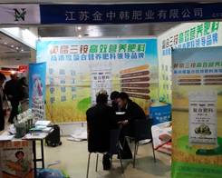 �����n�ʘI(y��)�e�O��չ2014�ʝ��r(n��ng)�Y��