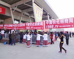 �r(n��ng)���e�O���(zh��n)2014�ʝ��r(n��ng)�Y��